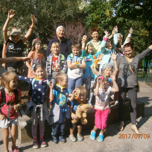 Wycieczki Koła Wszędołazy